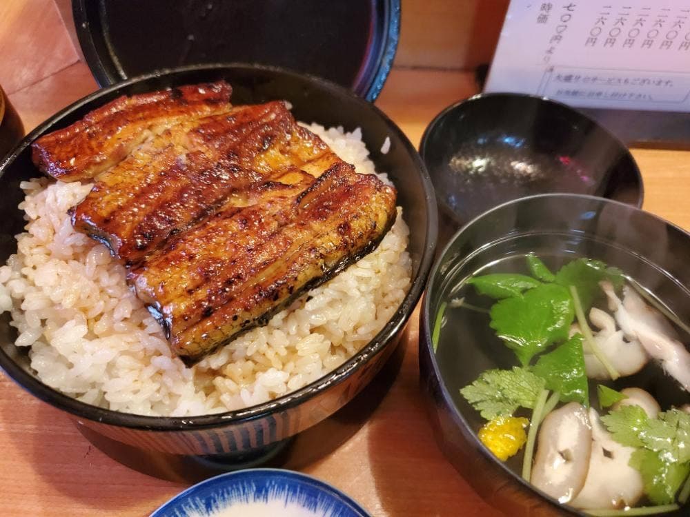 うな吉