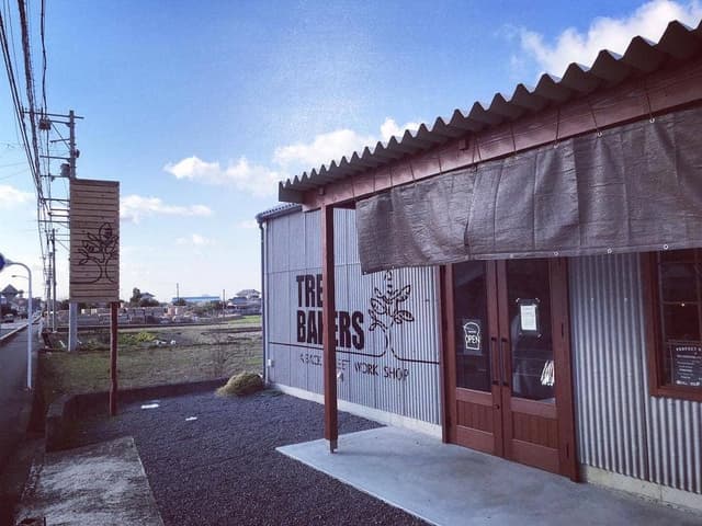 tree_bakers - サブ画像1