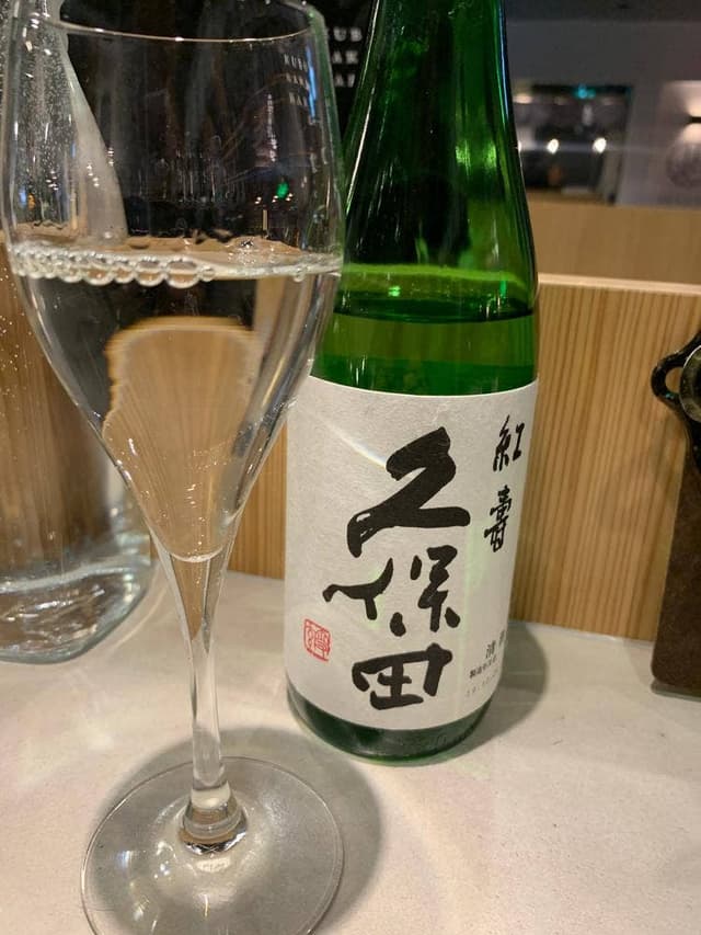 未来日本酒店/KUBOTA SAKE BAR - サブ画像2
