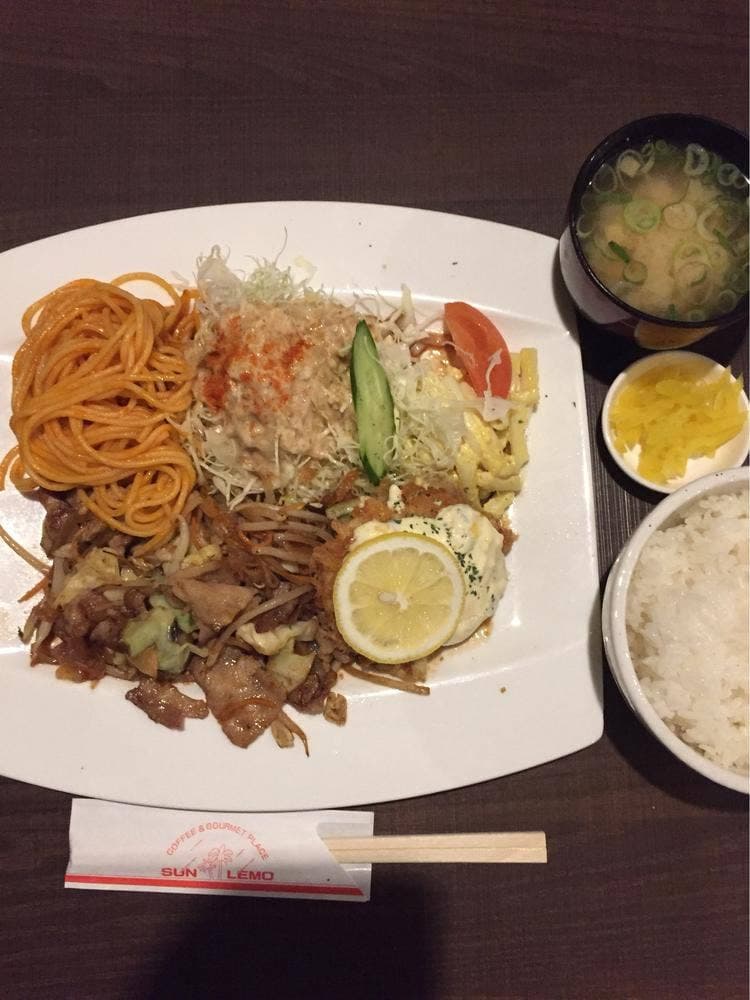サンレモ