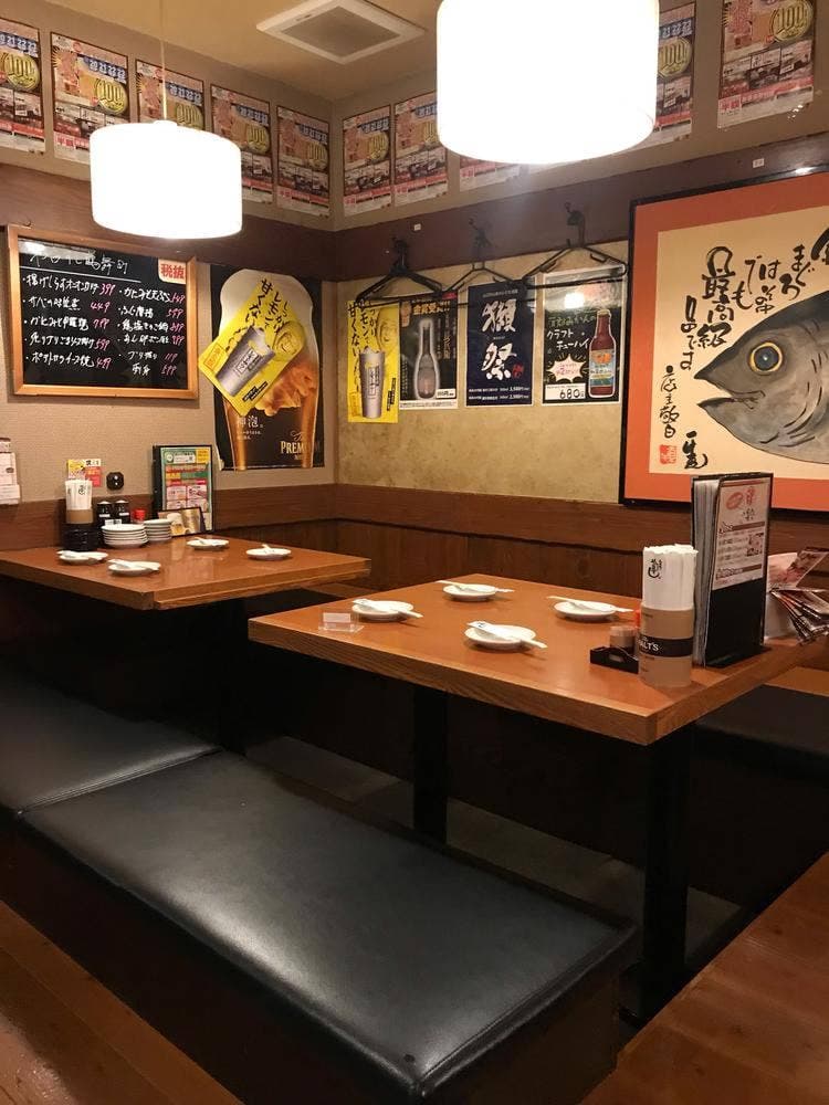 寿司居酒屋 や台ずし 鶴舞町