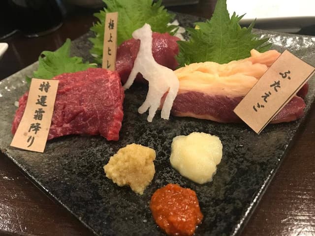 馬酒喝采 Umaya - サブ画像3