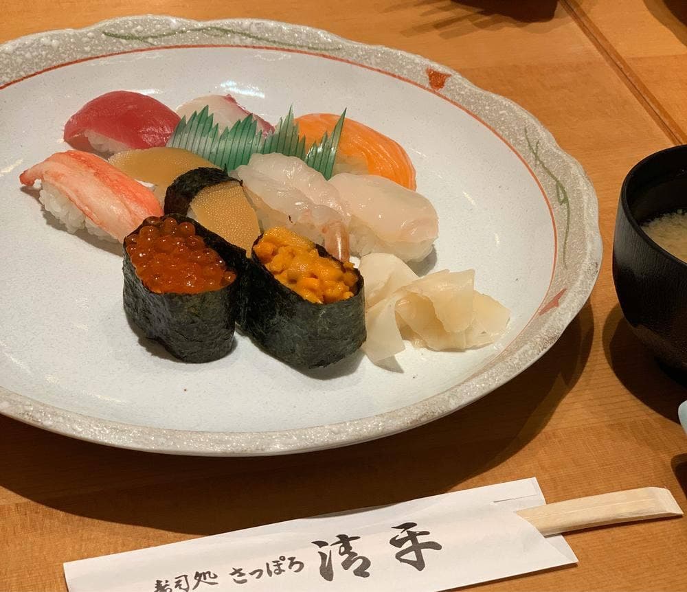 寿司処 さっぽろ清平