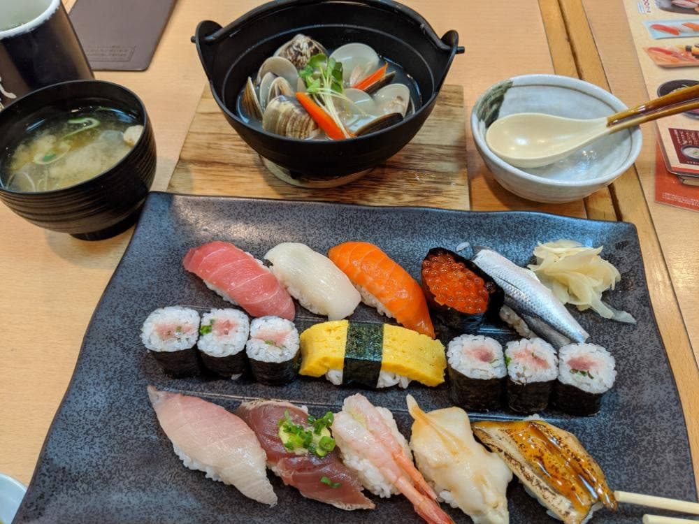 すしみさき ビーンズ保土ヶ谷