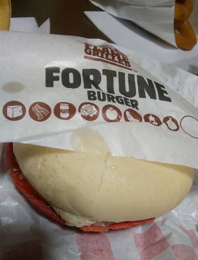 バーガーキング 仙川店 - サブ画像1