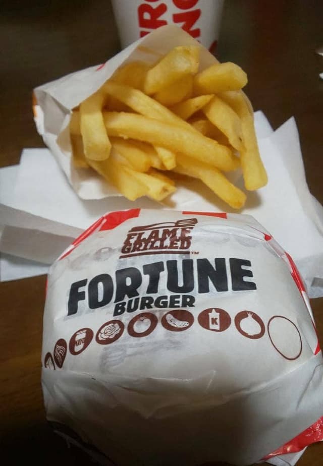 バーガーキング 仙川店 - サブ画像2