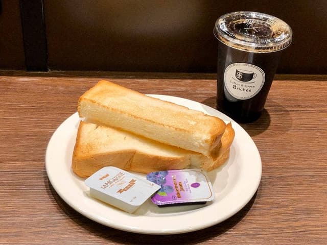 エイトリッチーズコーヒー - サブ画像1