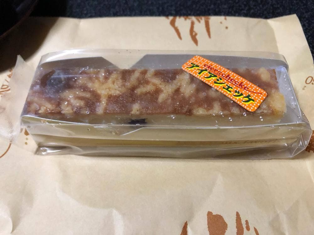 もちや菓子舗
