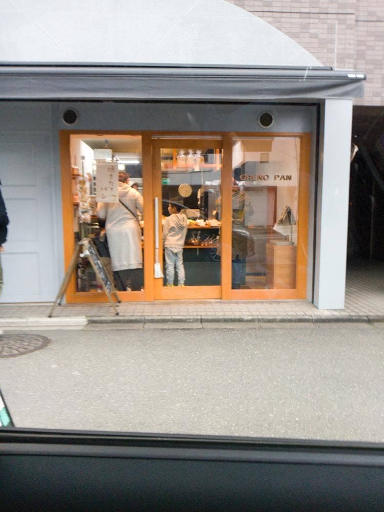 ORENOPAN okumura 円町店