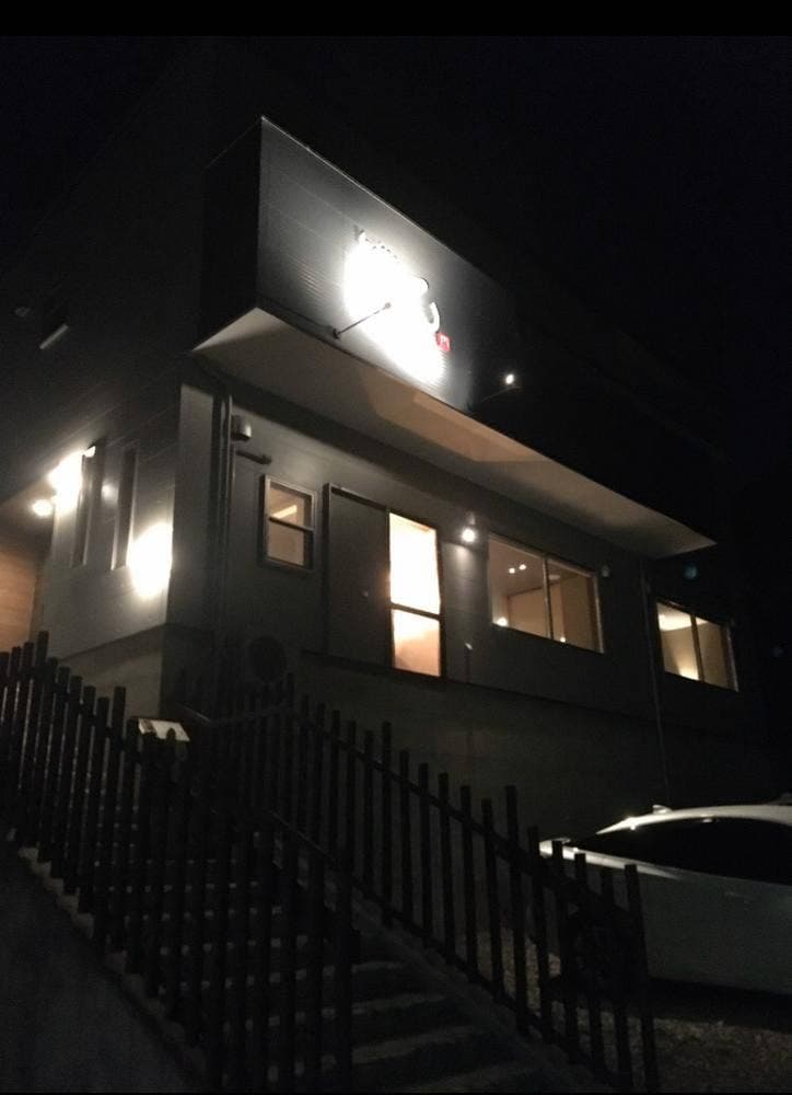 IZAKAYA もん