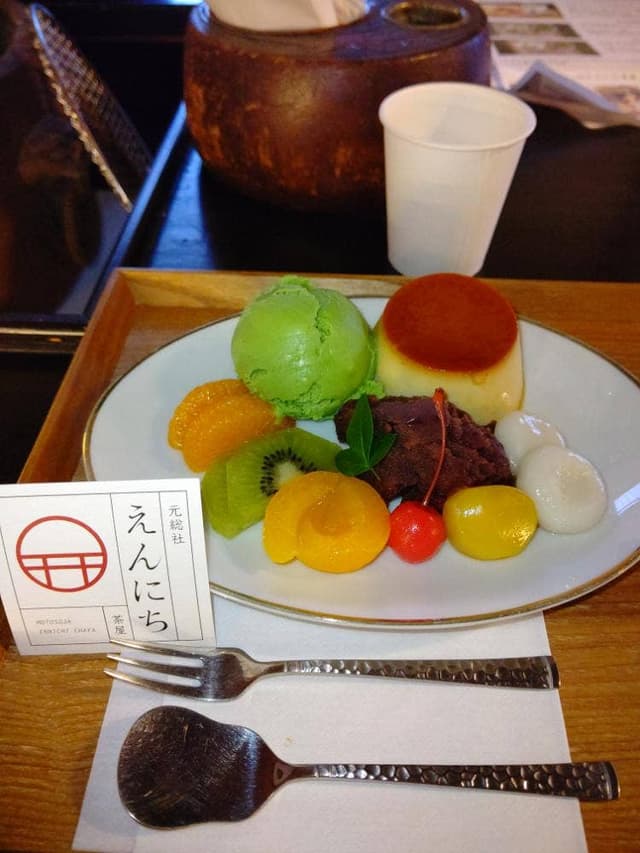えんにち茶屋 - サブ画像3