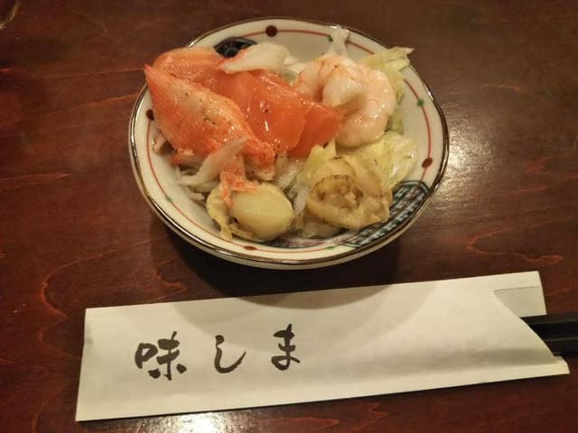 居酒屋味しま - サブ画像1