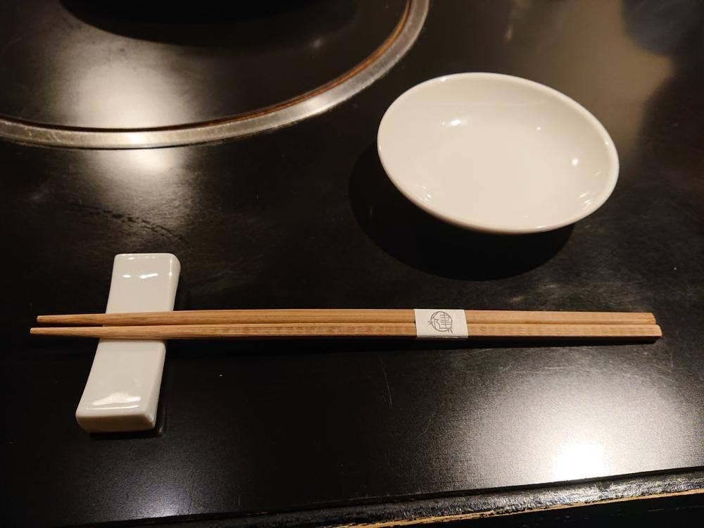 石鍋料理 健