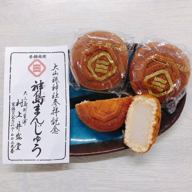 村上井盛堂 神社前店 - サブ画像3