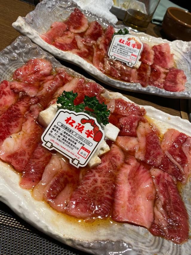 眞一館 新宿本店 - サブ画像2