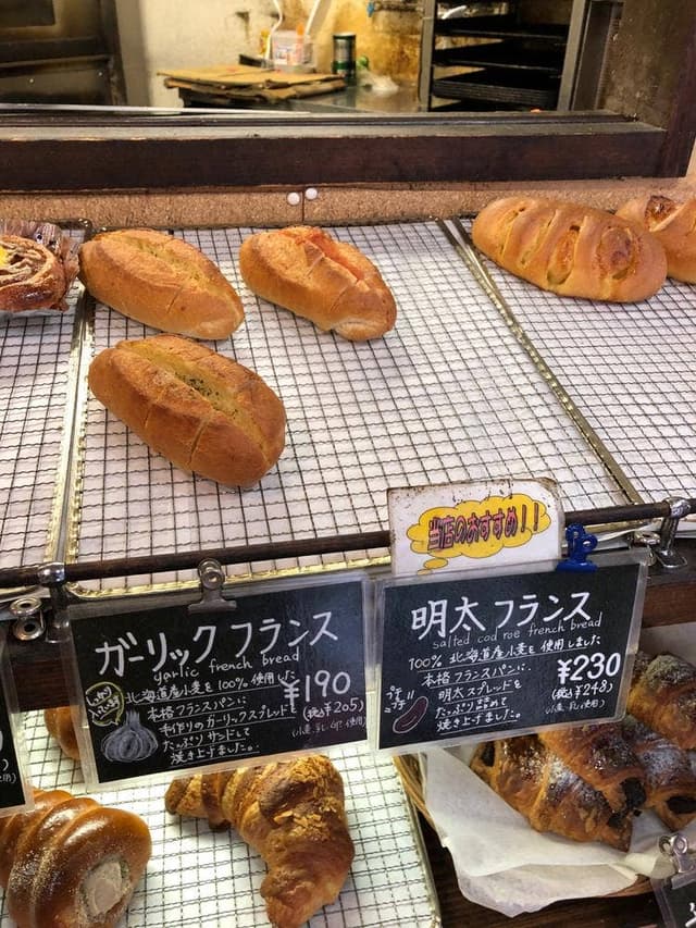 JaPan屋 - サブ画像1