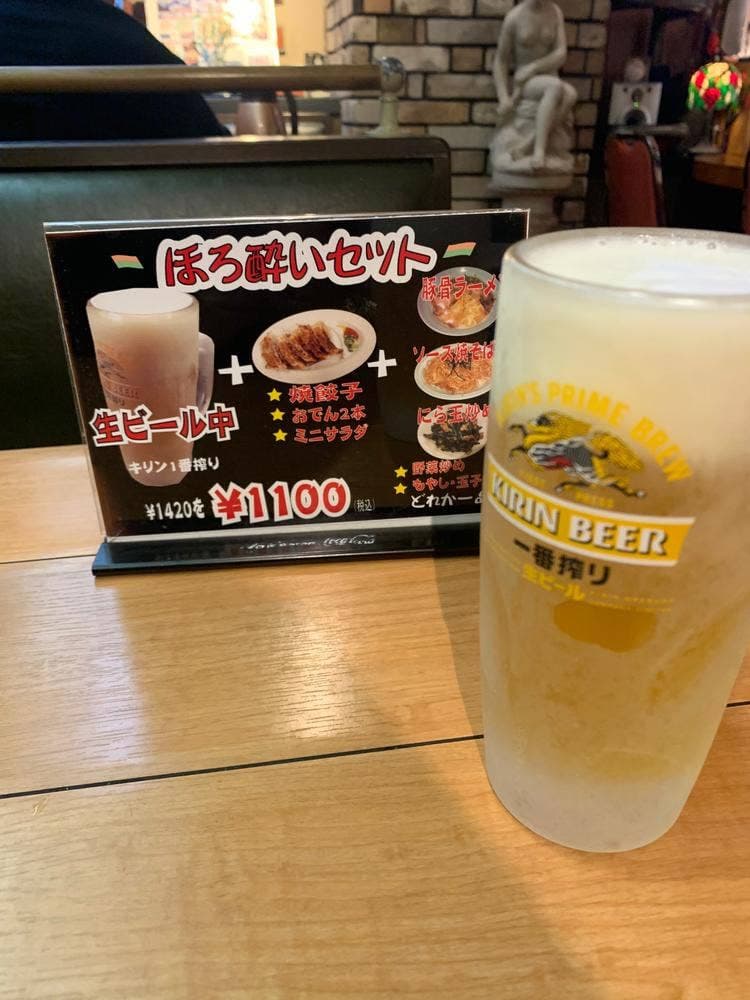 中華喜楽 本店