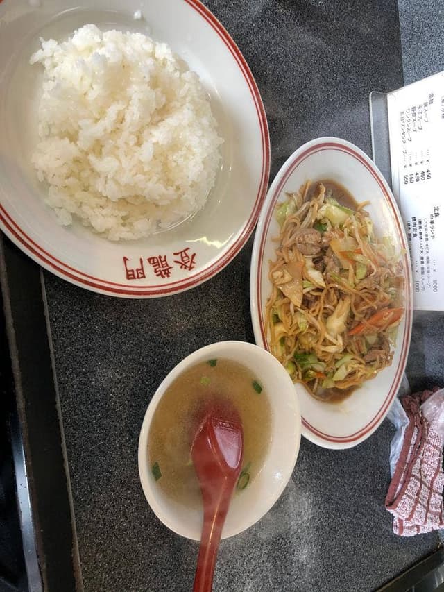登龍門 - サブ画像1