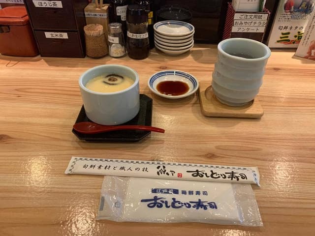おしどり寿司山之手店 - サブ画像2