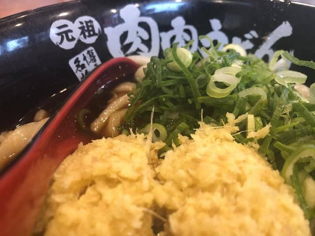 肉肉うどん 粕屋店 - サブ画像3