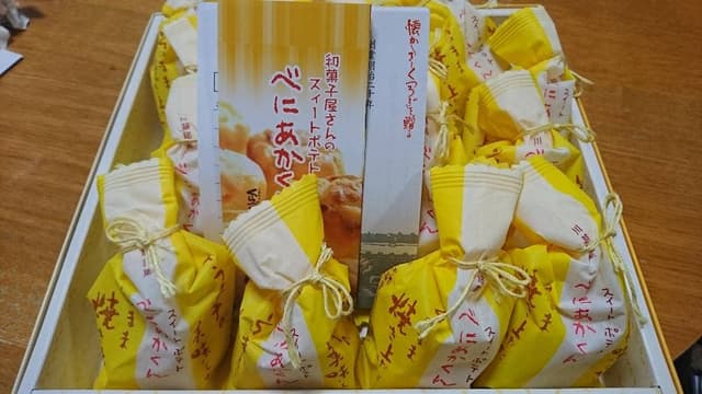 くらづくり本舗 久保町本店 - サブ画像2