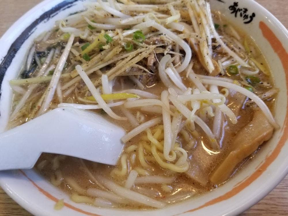 Aji‐Q 鷹巣店