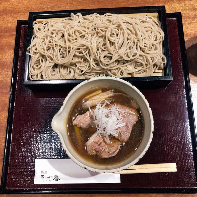 鴨屋 そば香 日吉店 - サブ画像1