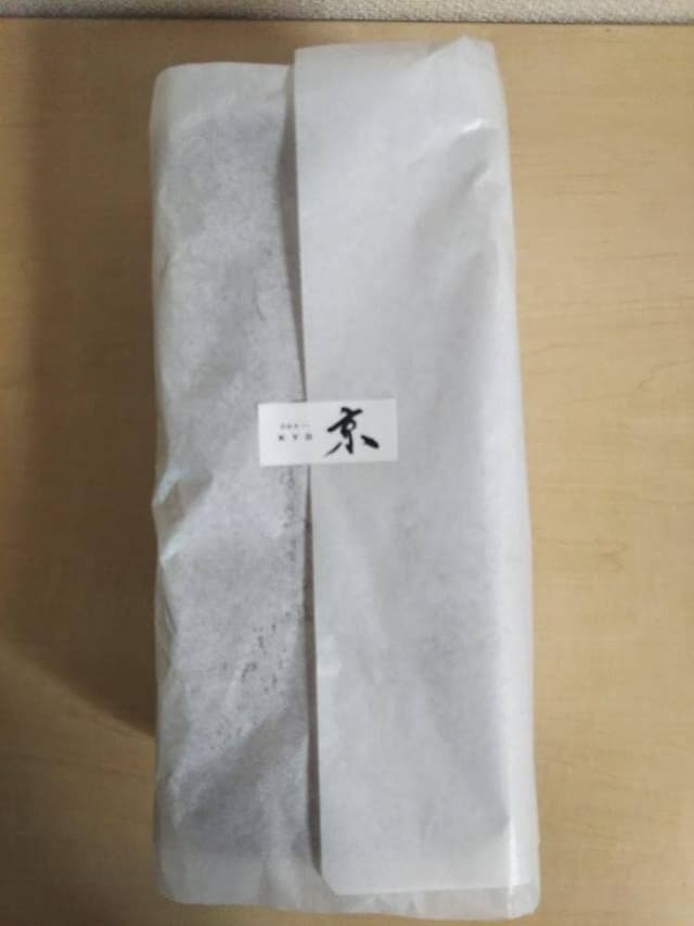 京 サカエチカ店 - サブ画像1