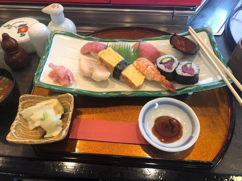 寿し甚