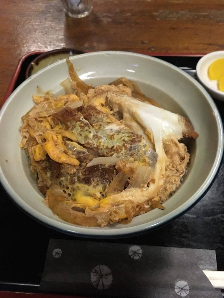 満留賀