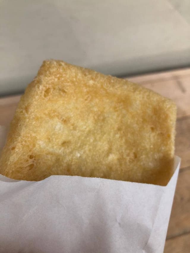 嵯峨豆腐 森嘉 - サブ画像2