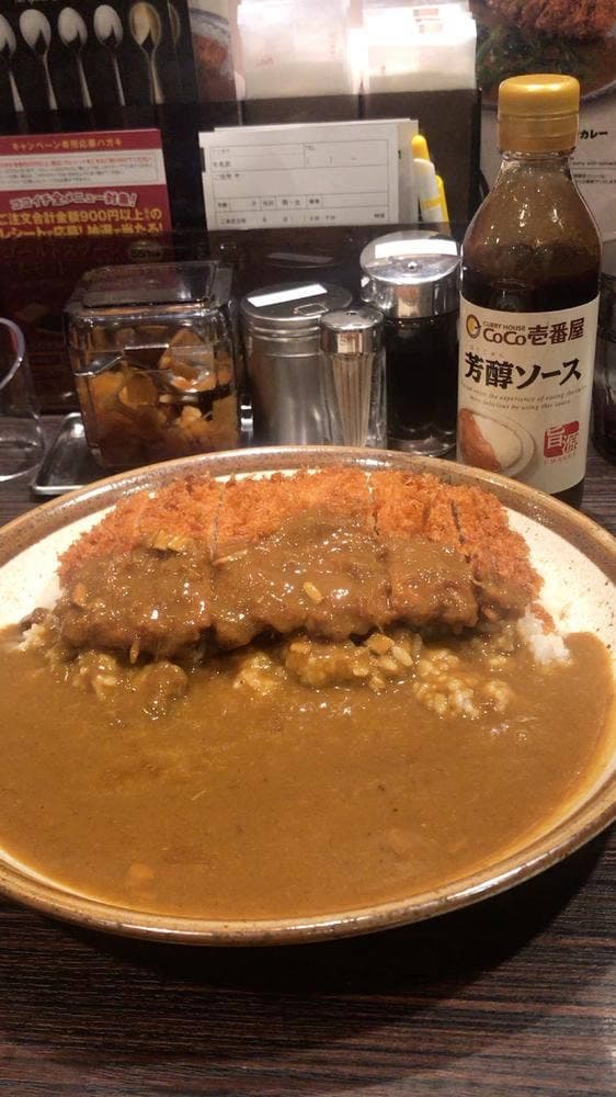 カレーハウスCoCo壱番屋 サンシャインシティアルパ店 - サブ画像2