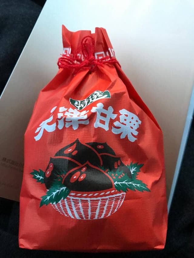 十勝甘納豆本舗 末広本店 - サブ画像1