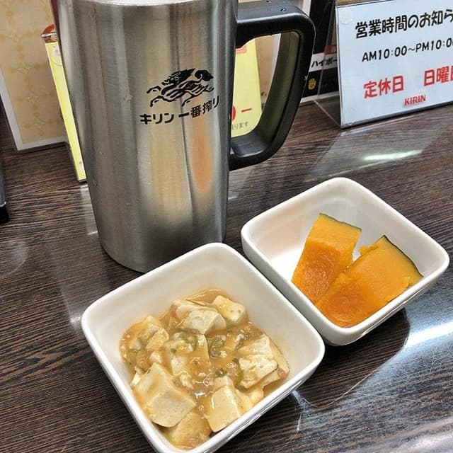 立呑み処 花鳥風月 - サブ画像1