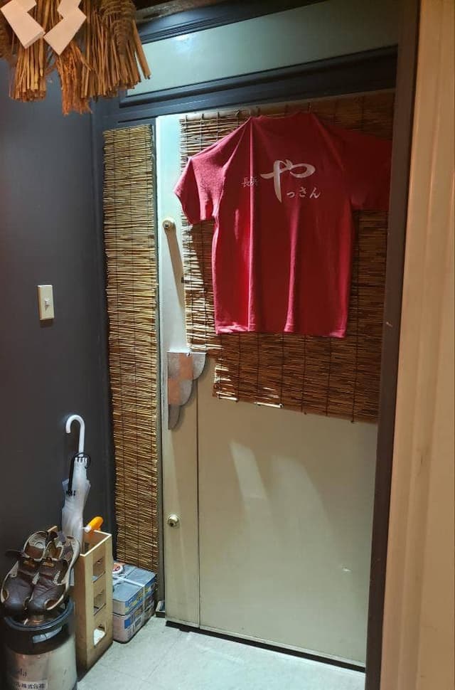 長浜 やっさん - サブ画像2