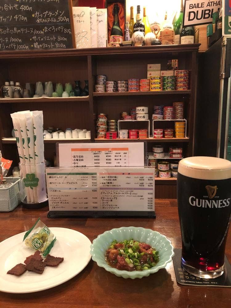 遊酒べー