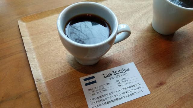 ハニー珈琲 高宮店 - サブ画像3