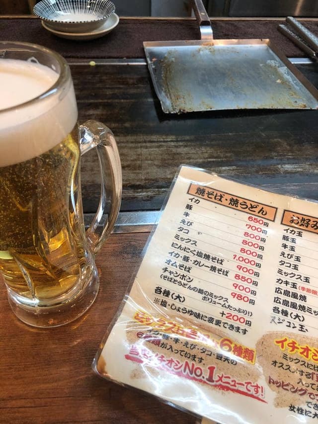 おりがみ - サブ画像1