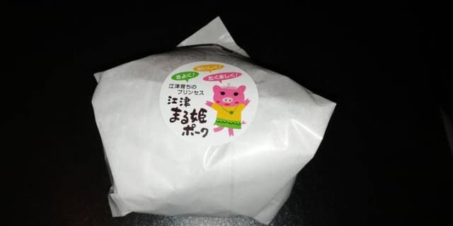 まるひめ - サブ画像1