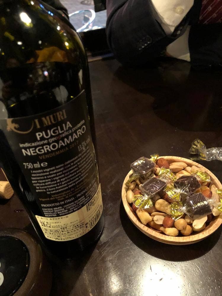 欧風酒場 らいおん