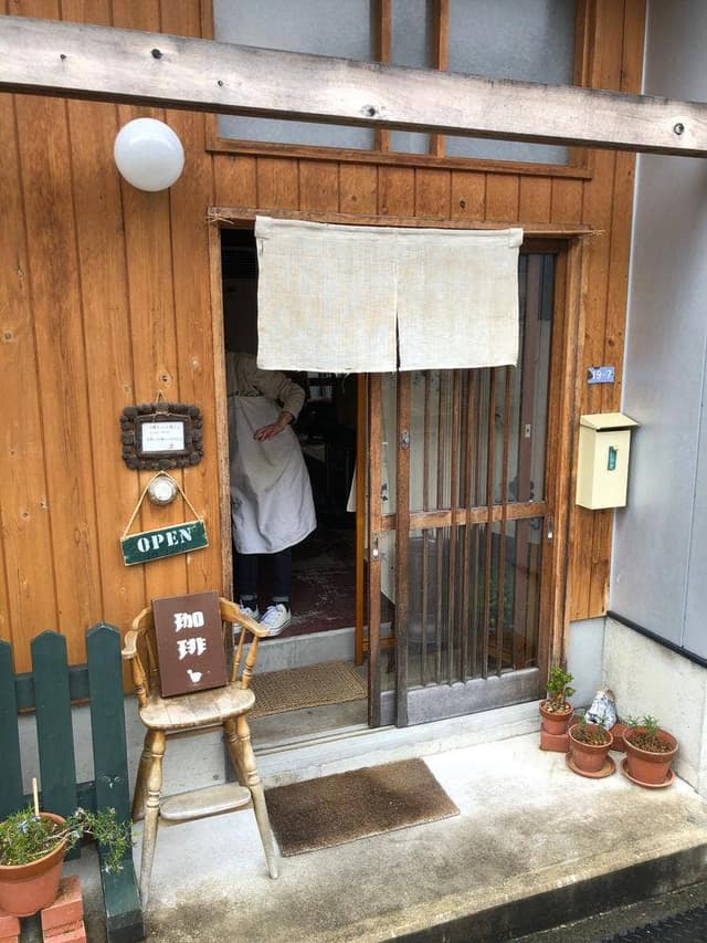 喫茶 かわむら - サブ画像2