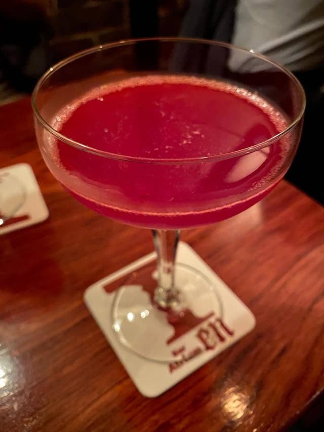 Bar Atrium en - サブ画像1