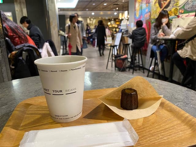 COFFEE STYLE UCC 横浜店 - サブ画像2
