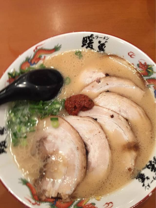 ラーメン暖暮 那覇牧志店 - サブ画像3