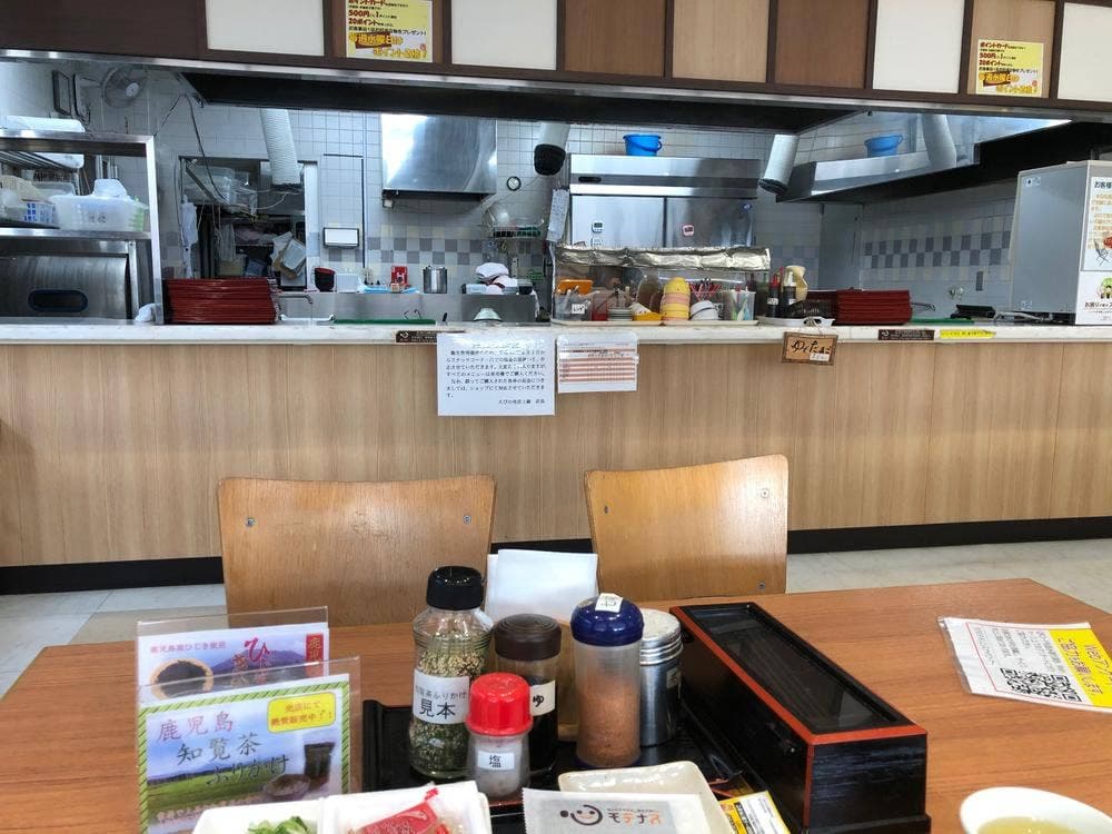 えびのパーキングエリア上り