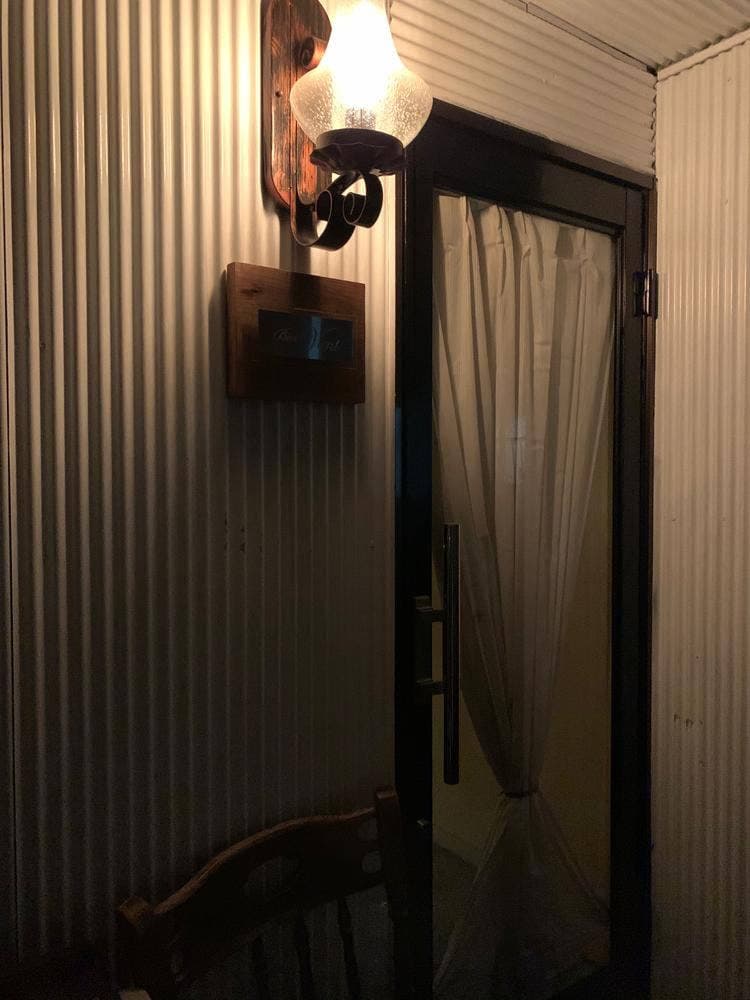 Bar Vent