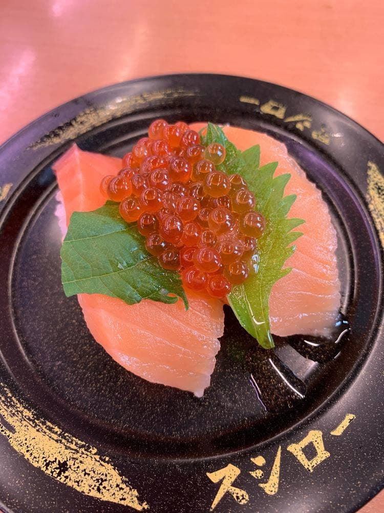 スシロー 姫路大津店