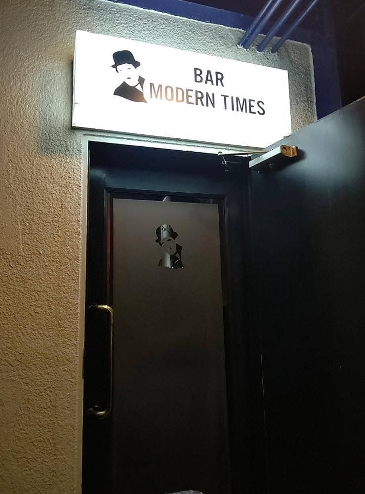 MODERN TIMES