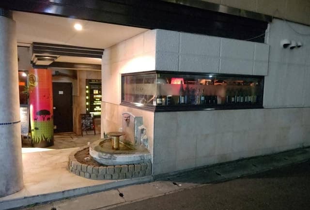 バー ブロス - サブ画像1