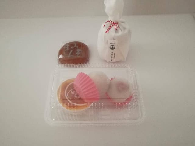 四代目 近江屋 - サブ画像1